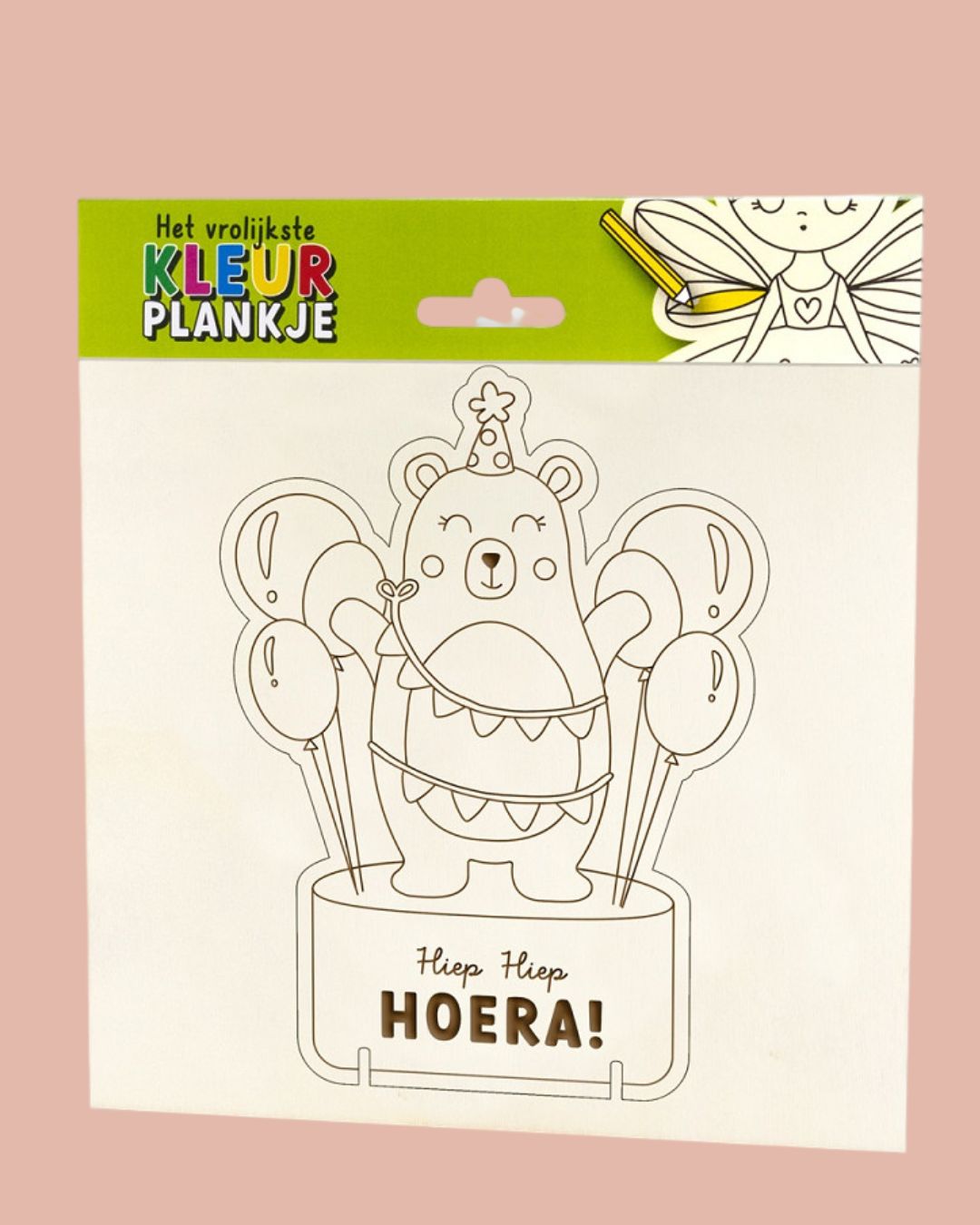 Kleurplankje | Hoera