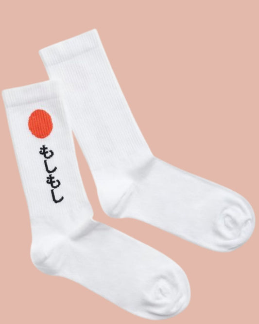 Tokyo Sokken | Diverse Maten